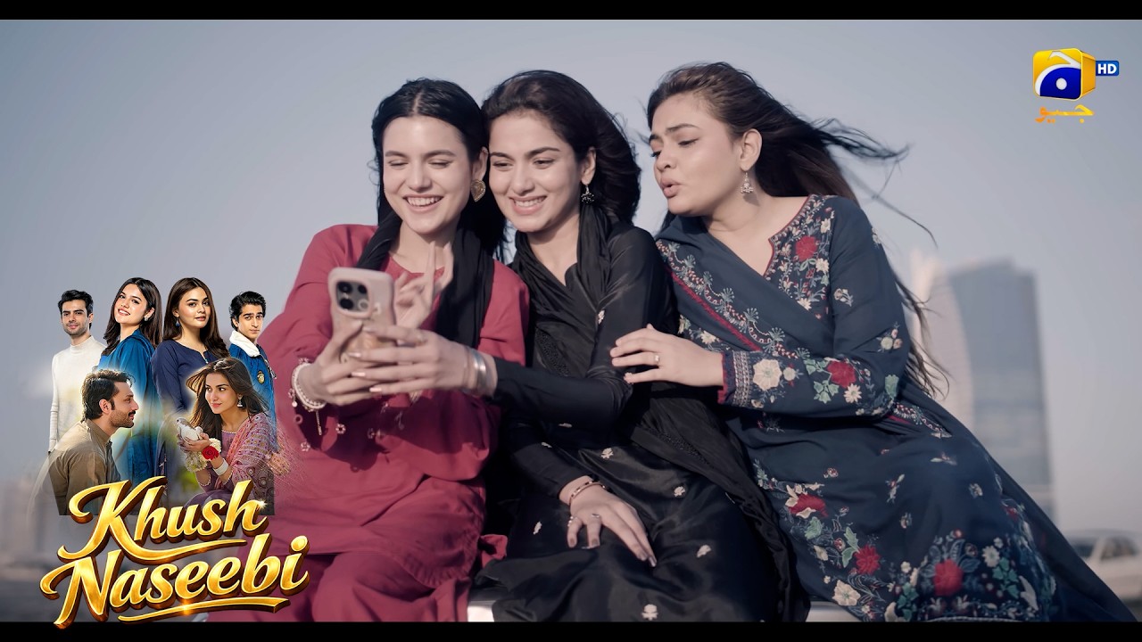 Yateem Behno Ki Anmol Mohabbat || Khush Naseebi || Har Pal Geo