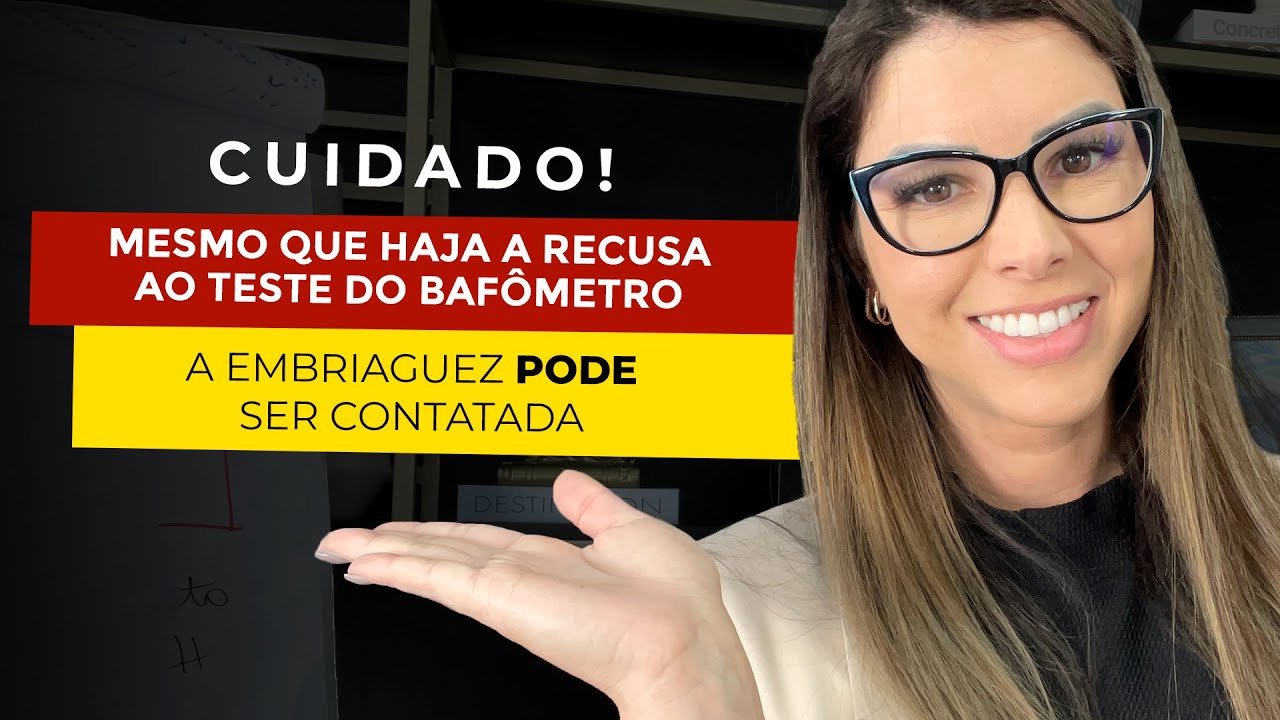 E isso pode te trazer problemas! Saiba como e por que!