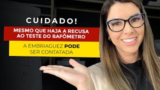 E isso pode te trazer problemas! Saiba como e por que!
