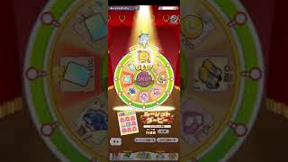 【ウマ娘/メジロアルダンが駆ける！】