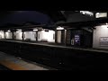 Fujimatsu Station Kariya City Rainy Afternoon In Japan