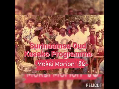 Moksi Morion'86-Majoro  Dagga,Paul,Franky & Silo