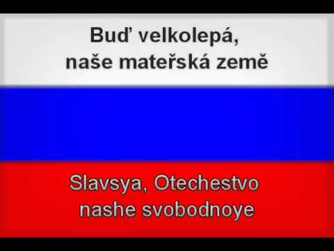 Ruská hymna s Titulky