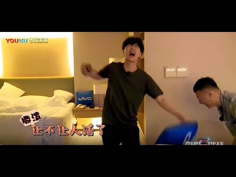 (Eng Sub) Go Fighting BTS: Yixing flees from the chickens in his room