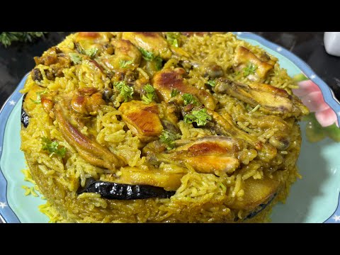 Famous Arabic Chicken and Rice Recipe | Arabian Maqlooba Rice Recipe | Recipe by Maryam Umer