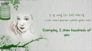 Wonder Girls - Draw Me Color Coded HAN/ROM/ENG