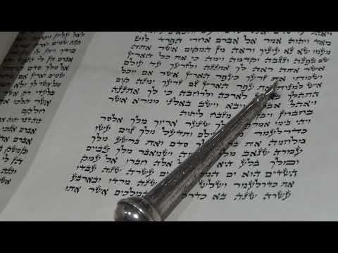 Torah Reading for Parashat Lech Lecha Rabbi Moshe Weisblum קריאת התורה לפרשת לך-לך הרב משה ויסבלום