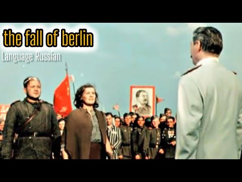 The Fall of Berlin  21 January 1950 🎬 