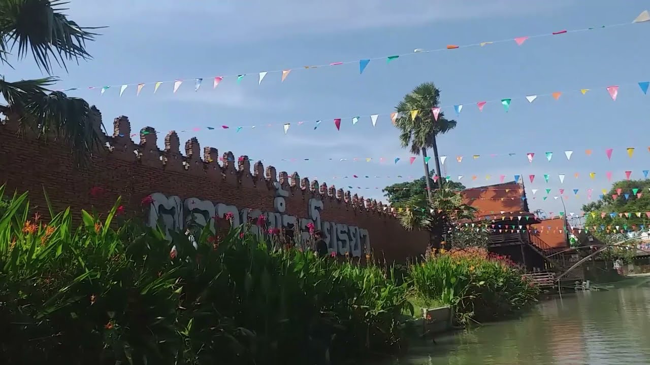ตลาดอโยเดีย
