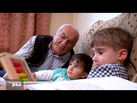 Wait for Me - Public Television of Armenia