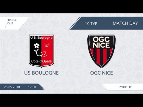 AFL18. France. Ligue 1. Day 10. Boulogne - Nice
