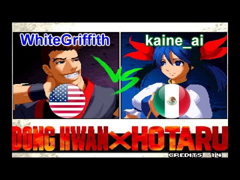 Garou-Mark of the Wolves - WhiteGriffith vs kaine_ai FT10