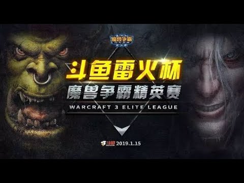 Thunder & Fire Cup Qualifier: [N] Zhou_Xixi vs. HawK [H] - Decision Game