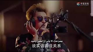 تاو المع نجم في السماء