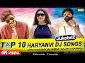 Top-10-Haryanvi-Dj-Song-2018--Gulzaar-Chhaniwala--Sapna-Chaudhary--Latest-Haryanvi-Songs Video,Mp3 Free Download