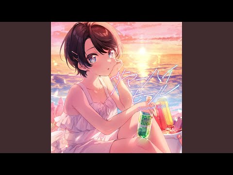 サマーハイヒール