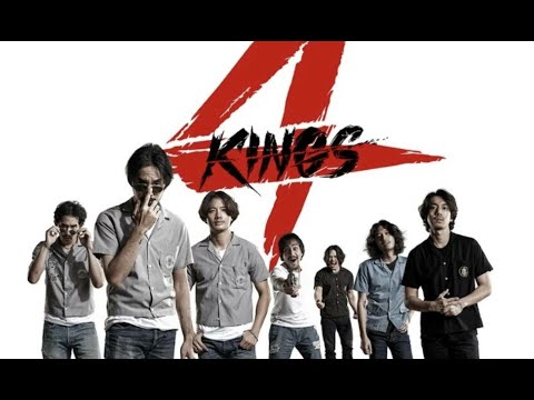 หนังใหม่2022 l 4 Kings อาชีวะยุค 90'S   เต็มเรื่อง Full HD