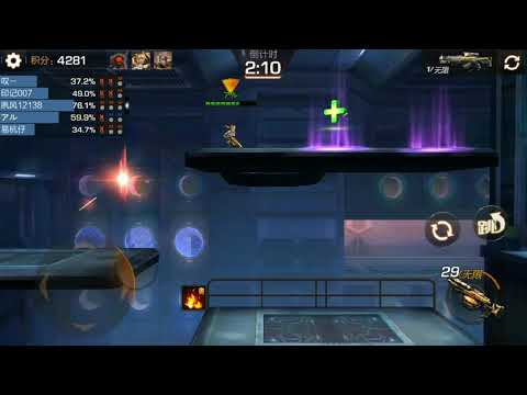 Contra : return CN Ultimate championship latest ver - thrower weapon gameplay