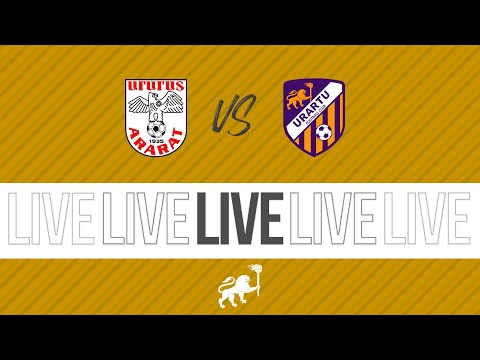 AFL, Matchday 6. Ararat-2 - Urartu-2. LIVE