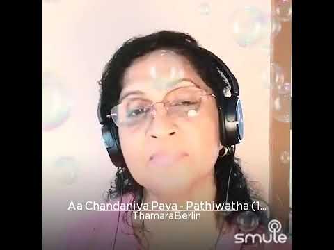 Chandaniya paya  gayanaya thamara malkanthi ran gee tharu