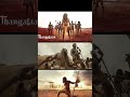Thangalaan Official Teaser 2024 Hindi Thangalaan Teaser Trailer Thangalaan Trailer