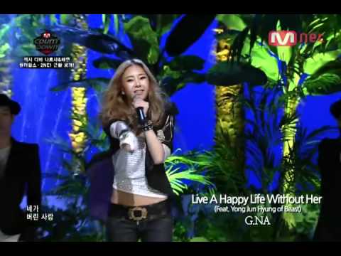 [K-POP] Mnet - M countdown, G.NA - Live A Happy Life Without Her (Feat. Yong Jun Hyung of Beast)