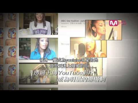 Kpop Star Hunt S2: Episode 1