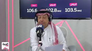هل تشهد بطولة كأس خادم الحرمين الشريفين بطلًا جديدًا ومفاجآت خارج التوقعات؟