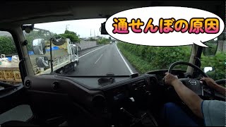 Re: [討論] 今天的新生高架車禍代入感很強啊….