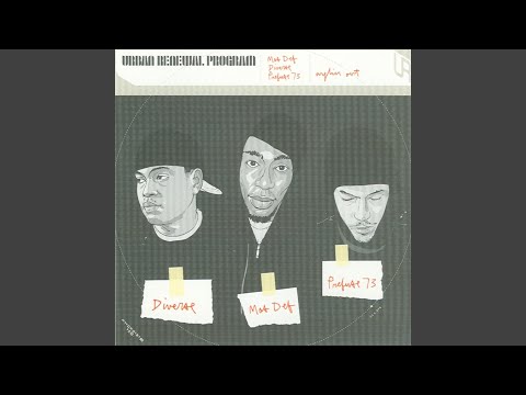 Video thumbnail for Wylin Out (RJD2 Remix)
