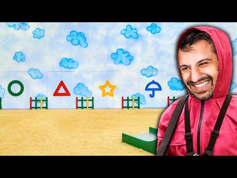 SQUID GAME ΑΛΛΑ ΕΙΜΑΙ ΦΡΟΥΡΟΣ!