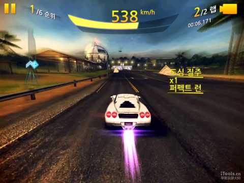 HTT Pléthore LC750  max pro(4-4-4-4) vs 9FF GT9 VMAX max pro