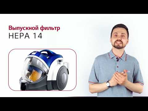 фото пылесос lg vc73155nmvb kompressor 1800w cc va803 0