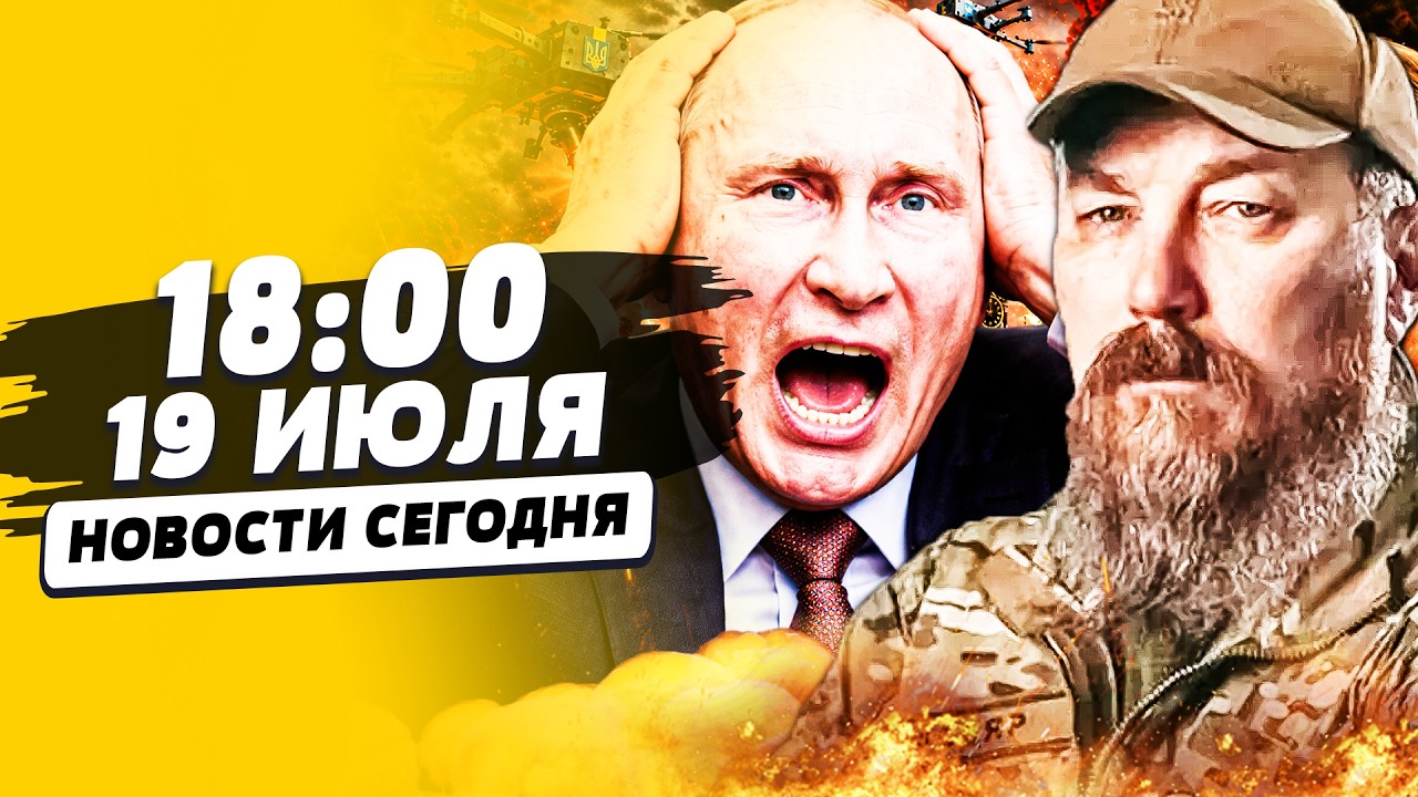 ‼️ЭКСТРЕННАЯ ЭВАКУАЦИЯ С КРЫМА! РУССКИЕ БЕГУТ СЕМЬЯМИ! ВСУ НЕ ОСТАВИЛИ ВЫБО