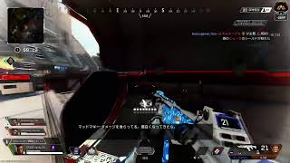 [APEX    配信]　初見さん大歓迎‼️‼️徳川殿の実況生配信　#28-7