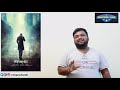 Saaho Trailer - My Thoughts !