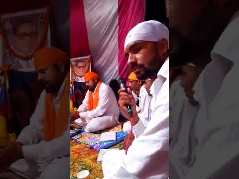 Aaj divas le hun balihara