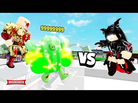 CACTUS AND SAITAMA STRIKE BACK... (POWER 999999)! BROOKHAVEN - ROBLOX