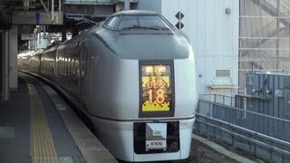 preview picture of video '常磐線 651系 特急スーパーひたち 車窓1 いわき→勿来 View of the limited express'