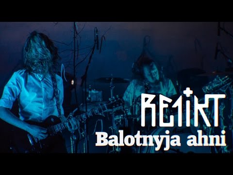 Relikt - Balotnyja ahni (Балотныя агні) live @Re:Public Club
