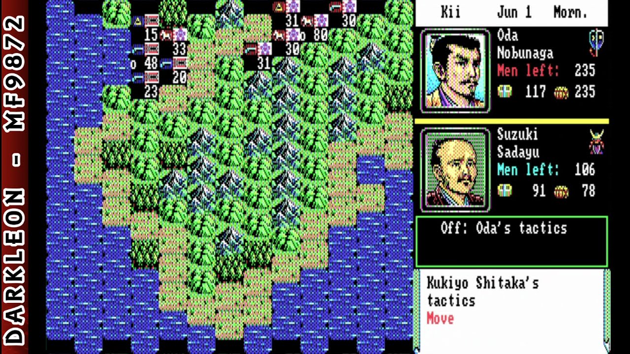 Gameplay Video