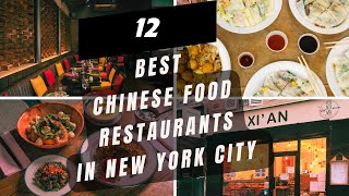 Top 12 Best Chinese Restaurants In New York City 2025