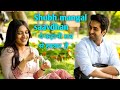 Shubh mangal saavdhan full movie story in short