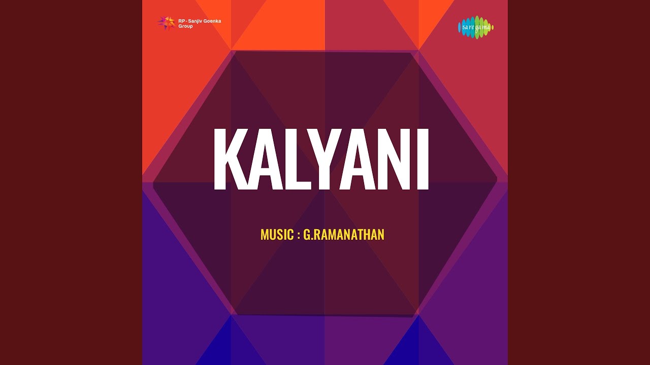 Selvam Niraindhavar Endraale Song Lyrics | Kalyani (1952) | T. M. Soundararajan