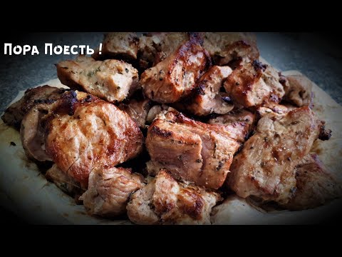 Шашлык. Любимый рецепт! ENG SUB
