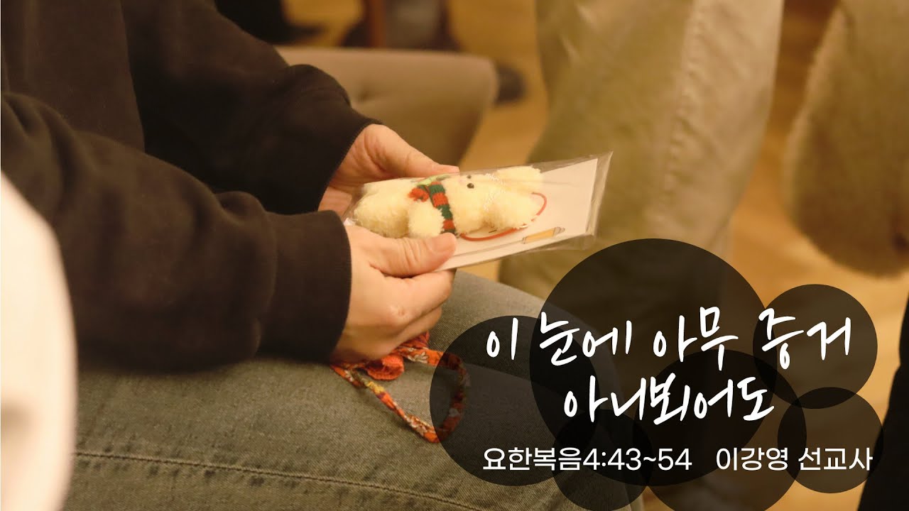 유투브 썸네일
