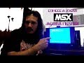 Emulador De Msx Para Browsers Comece A Jogar Agora