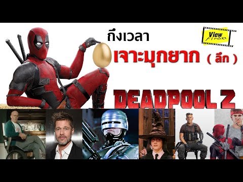 ผู้หญิง Excite การสนทนาทางโทรศัพท์ สมาชิกจะไม่ได้เข้าไปในหีเล็ก ๆ น้อย ๆ