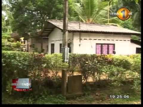 සත් දෙනෙකුට මරු කැඳවූ..