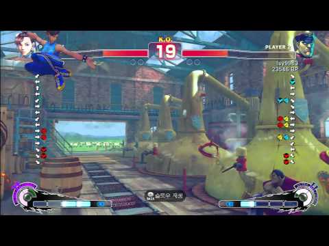 SSF4 Rank Match  TKAHOKO (CH)  vs  lsy9983 (DI)